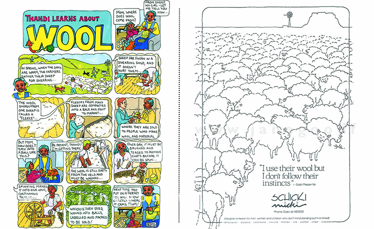 Wool & Sheep